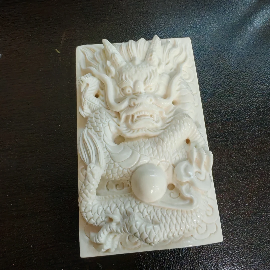 猛犸约41.8克雕刻件ZL2019