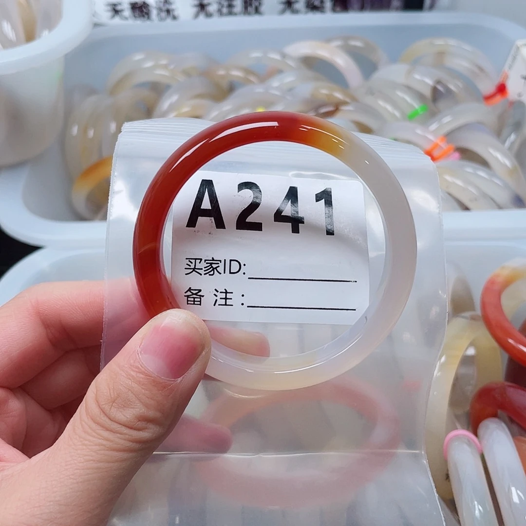 玛瑙/玉髓手镯合金小**飞