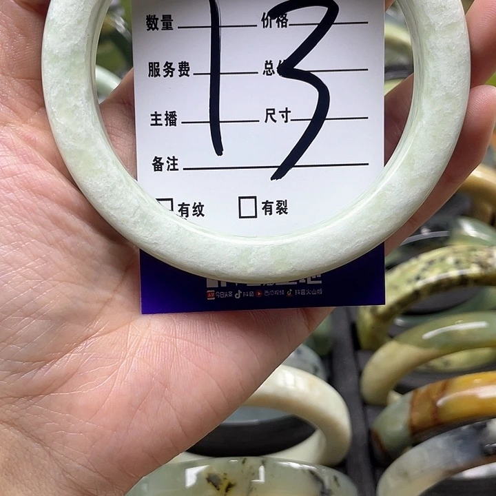 蛇纹石玉手镯合金晴****葵