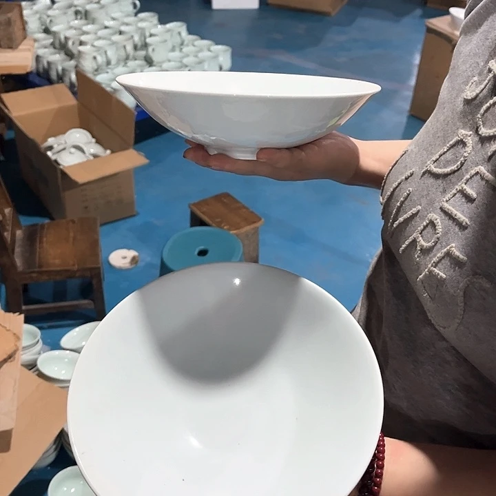 瓷片青白瓷9英寸斗笠碗两个微瑕包邮