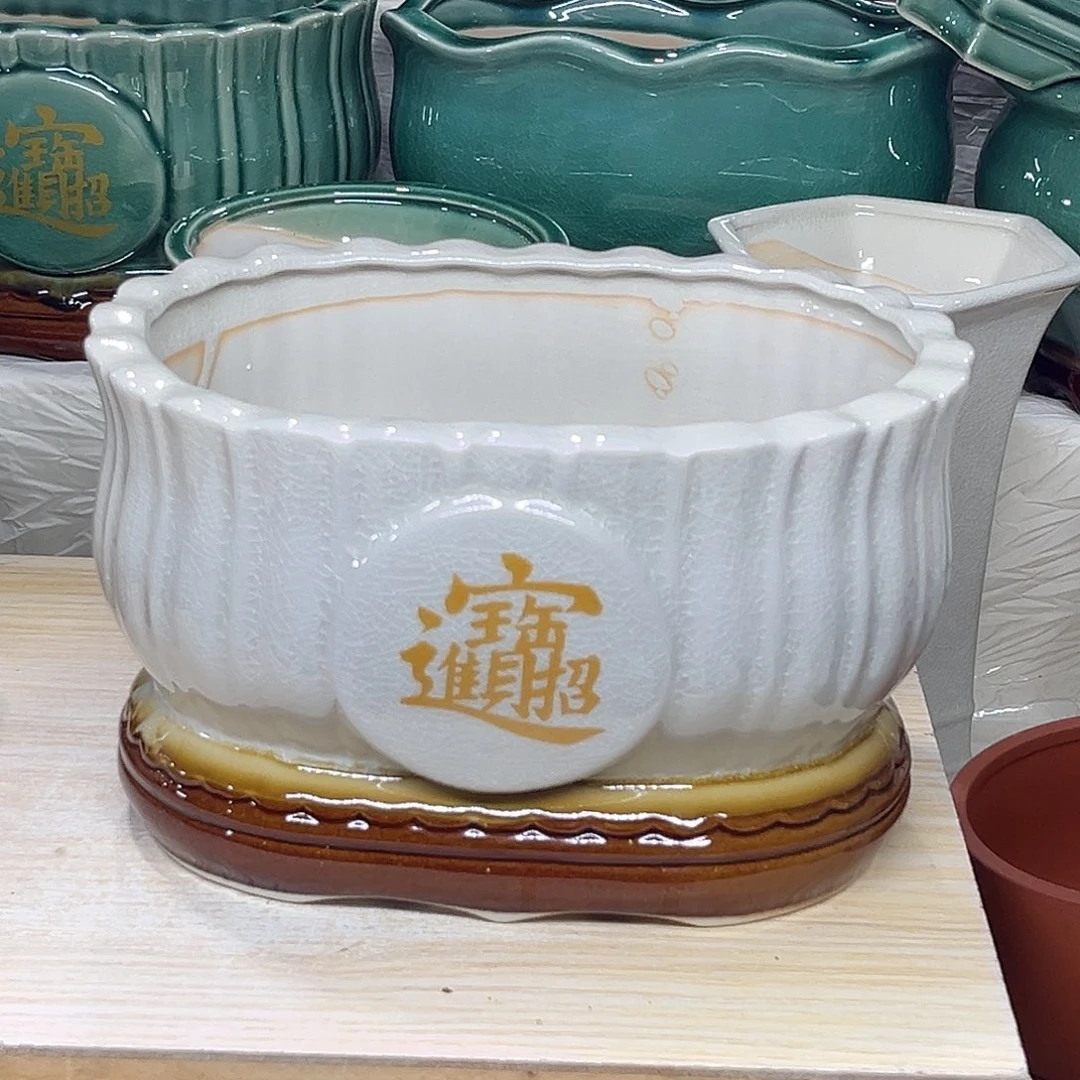 陶瓷绿植多肉微瑕花盆口径23*17*14