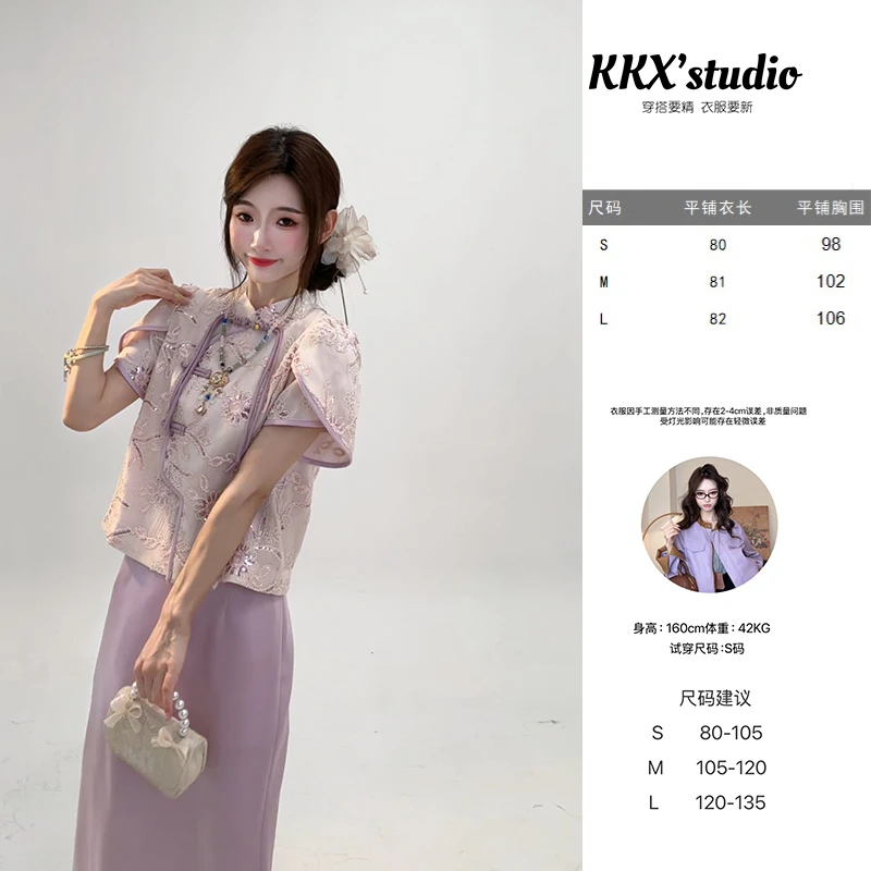 DD【梨花雨眠套装】原创法式复古日常气质时尚休闲洋气财阀千金