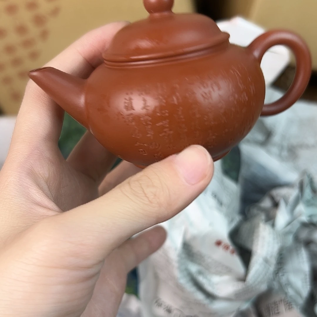 茶壶紫砂宜兴紫砂壶
