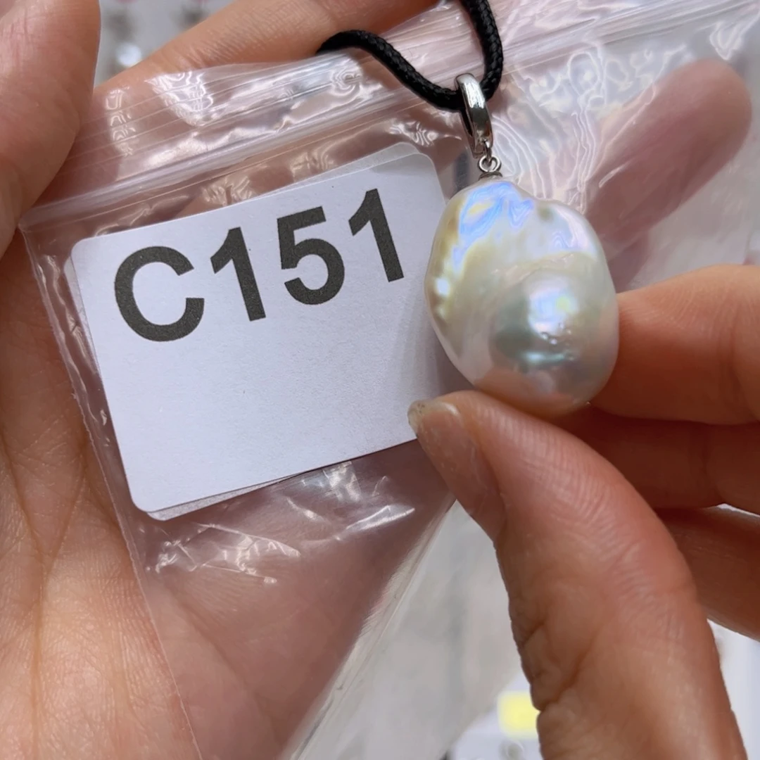 未镶嵌淡水珍珠吊坠