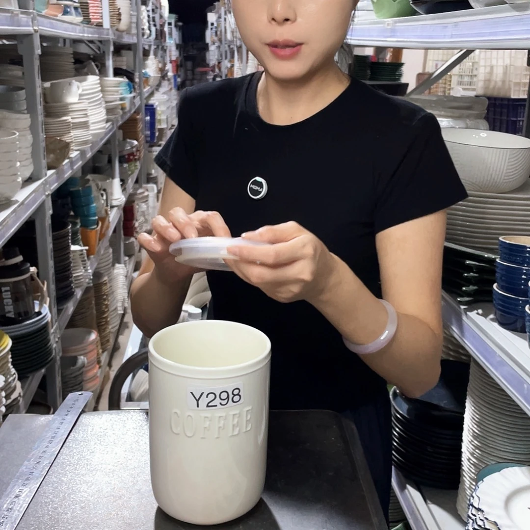 瓷片298                  2个带盖