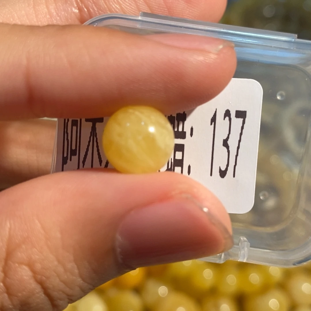 蜜蜡未镶嵌珠宝奇石137