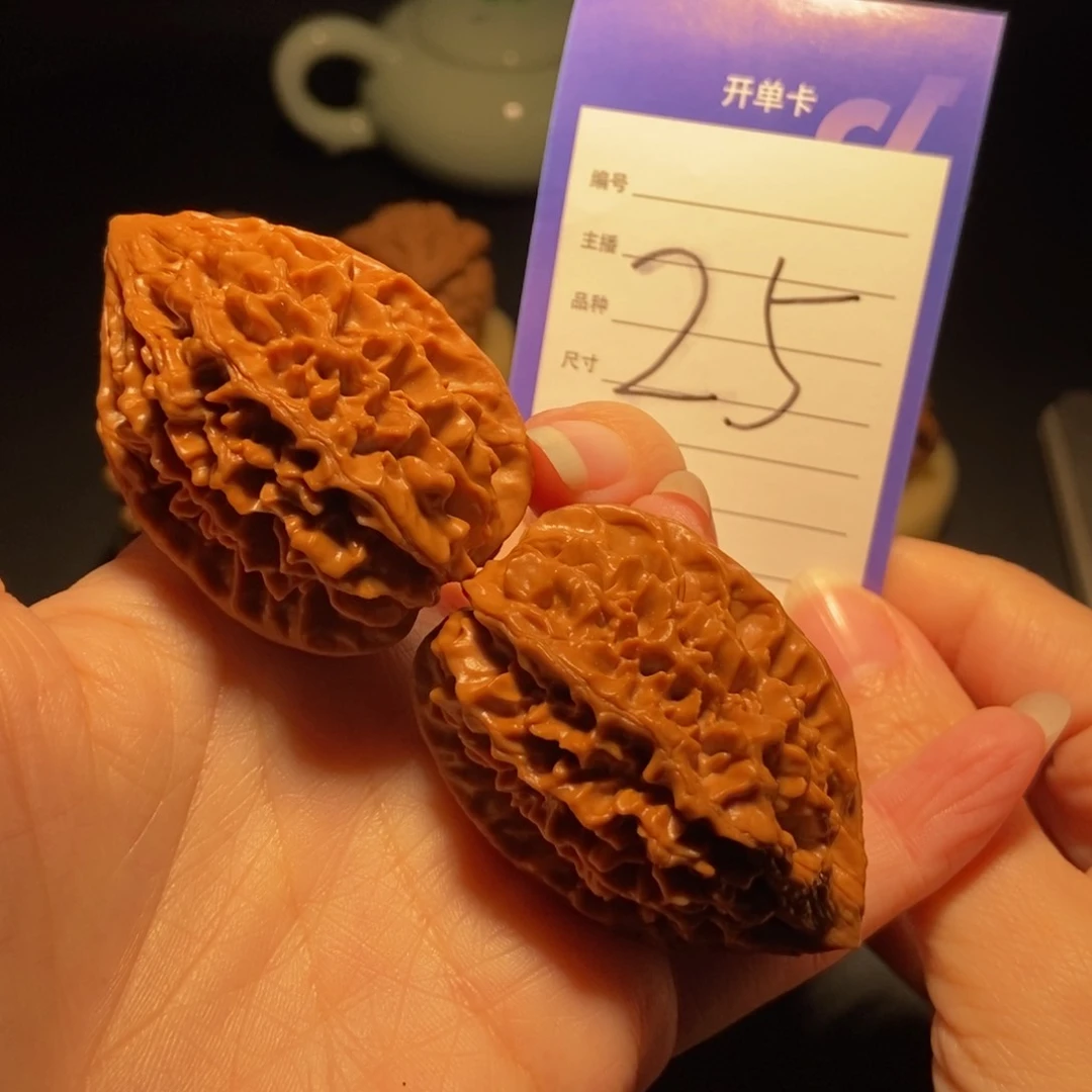 文玩核桃把件招财鼠全品38克重54.6克