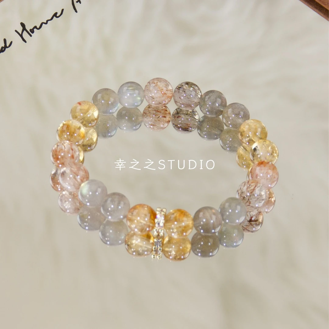 s1164【财高八斗】天然黄塔晶灰月光多宝手串设计手链 多样性发其一