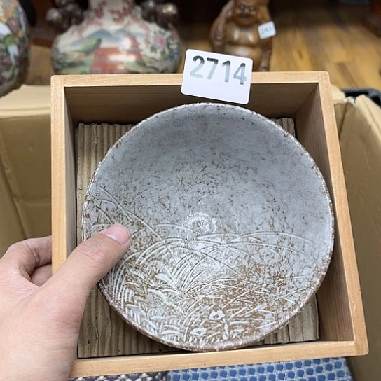 瓷片摆件工艺品瓷器摆件777