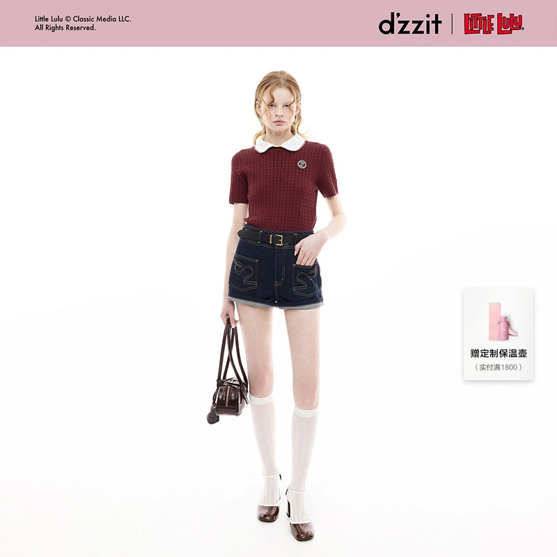 【Little lulu联名系列】dzzit地素短袖针织衫25秋上衣女3J3E302