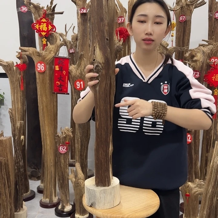 中式原料香薰香道