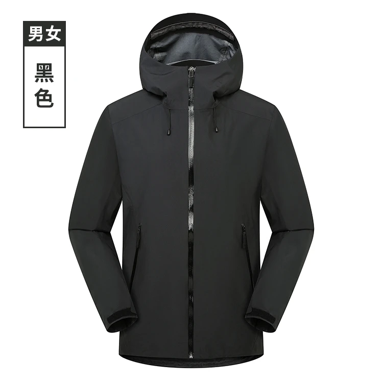 台州 Beat LT 同款【平替光板】鸟家硬壳家压胶防水户外登山冲锋衣