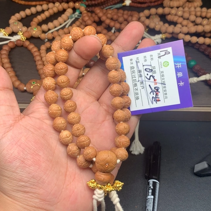 凤眼菩提手串火**羽凤眼菩提19
