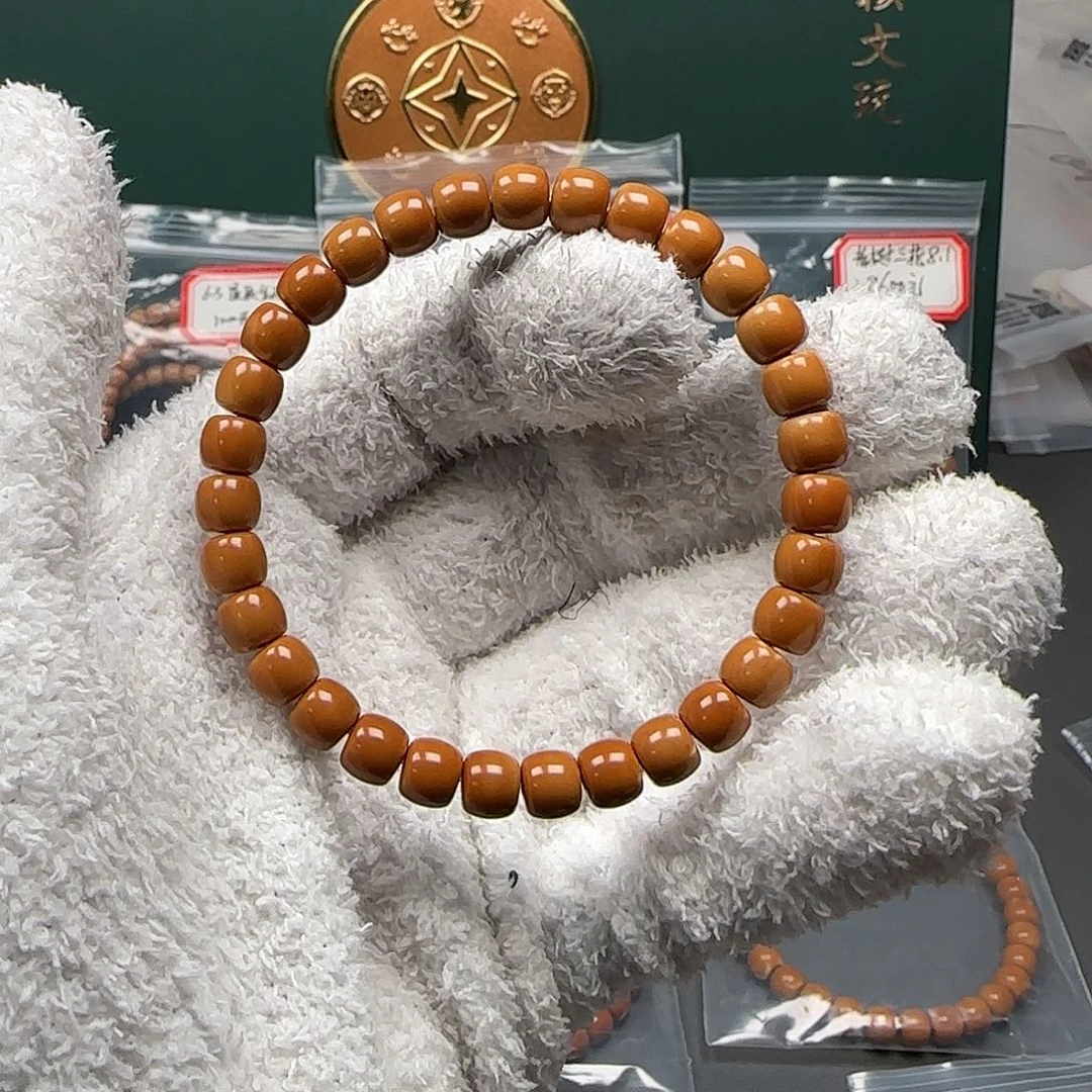 橄榄核手串/手链7.3mm老挝红料三花核尖手串毕业级