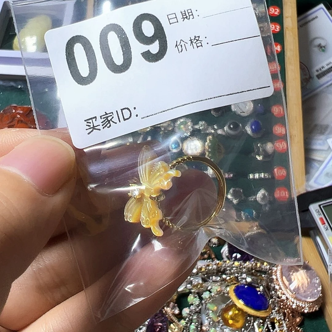 石英质玉银S925镶嵌戒指粉***?