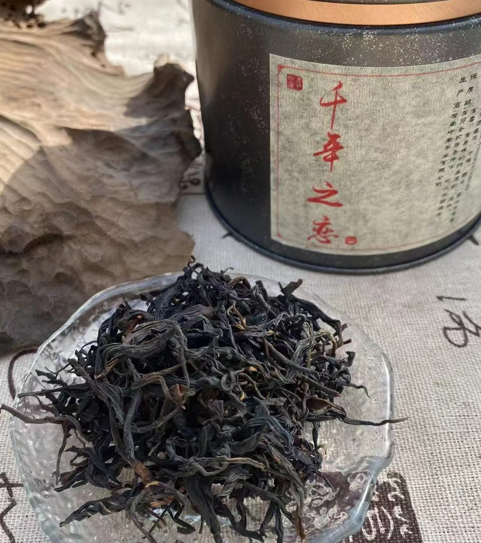 老尹家的茶 【千年之恋】云南古树晒红