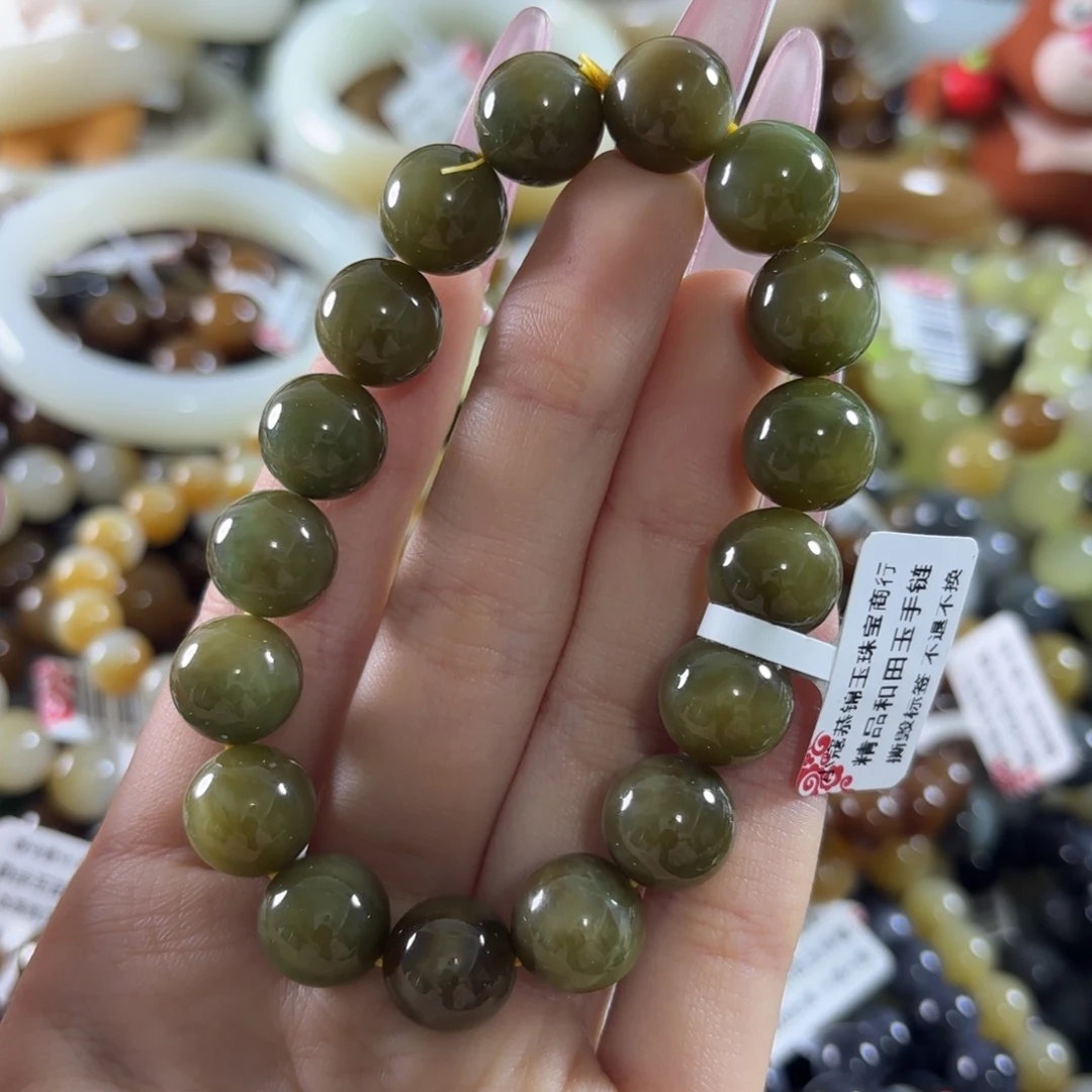 和田玉未镶嵌手链86