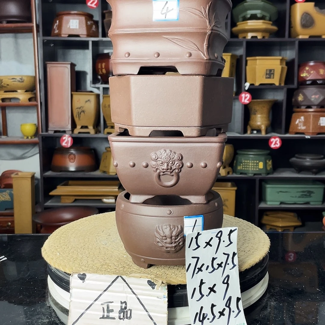 紫砂艺术紫砂工艺