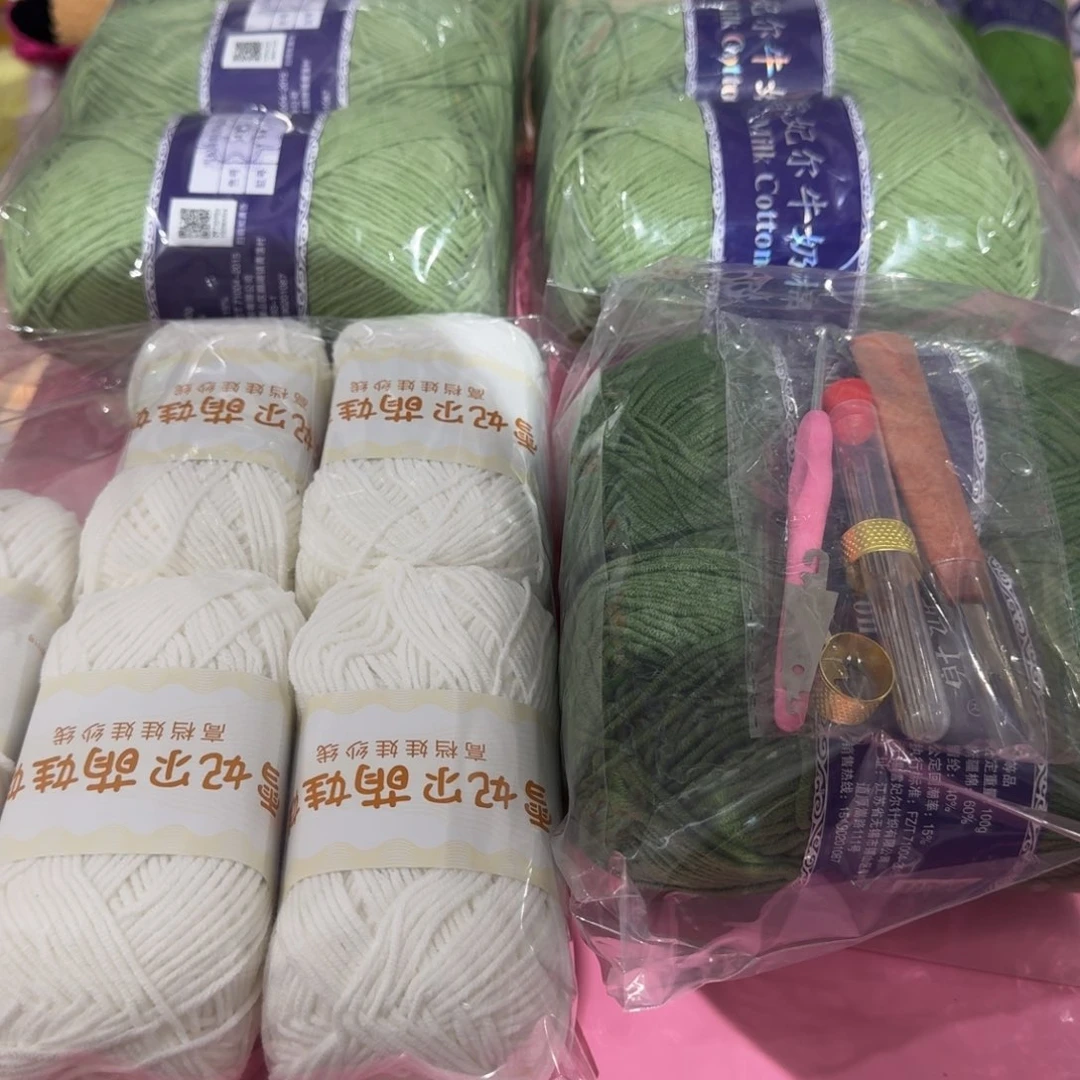 无纺布雪妃尔毛线直播福利