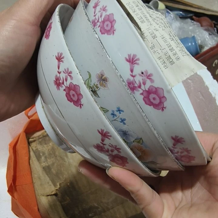 時***水扇子看看令狐苏苏土灰