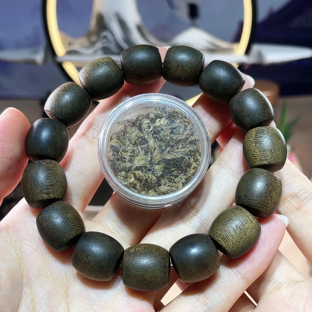 【闪购商品】沉香碎屑沉香用****8海南莺歌绿奇楠