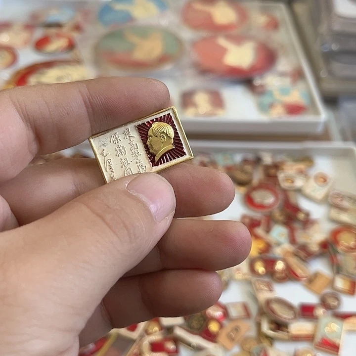 其他普通金属～****～啊啊啊啊啊啊啊