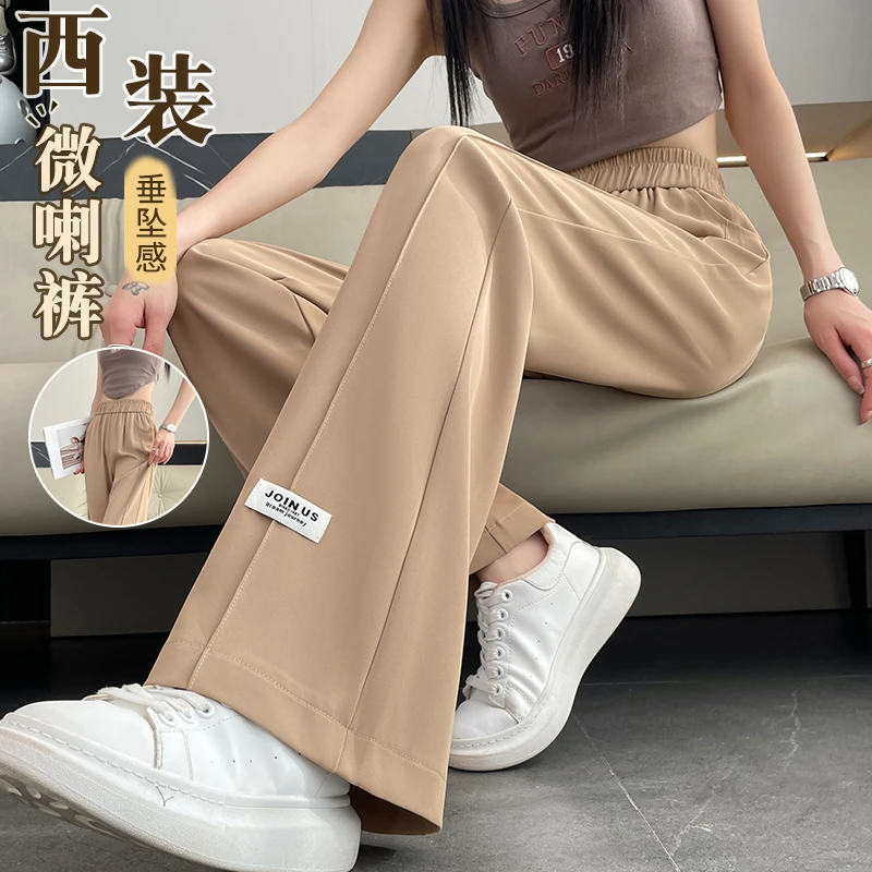 冰丝西装喇叭裤子女夏季薄款2025新款爆款梧桐裤窄版阔腿微喇裤女