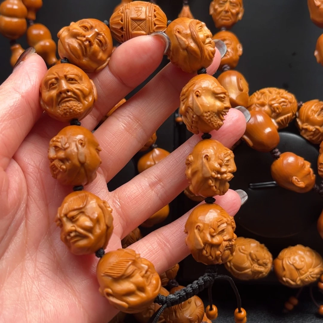 用***4吊坠橄榄核罗汉串