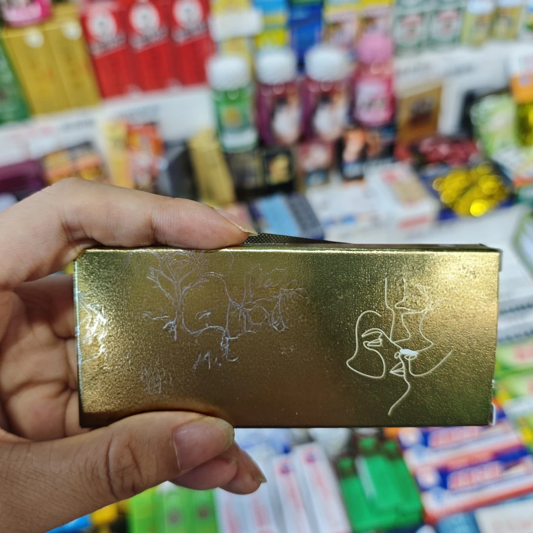 加强版精美黄色金鉆礼盒