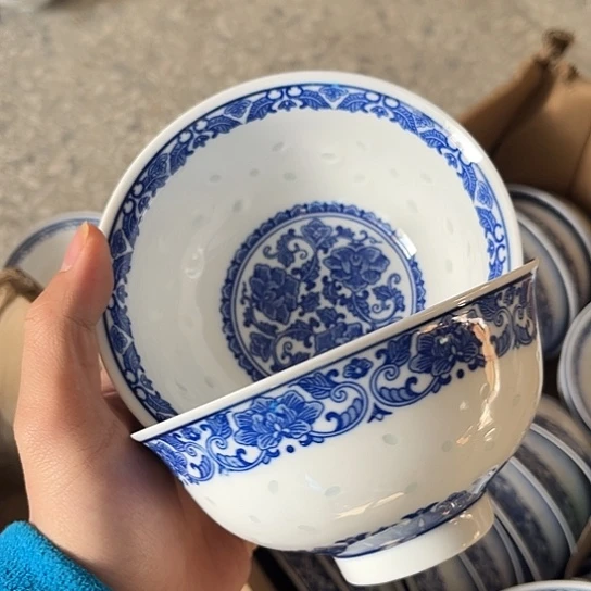 碗景德镇高温细白瓷