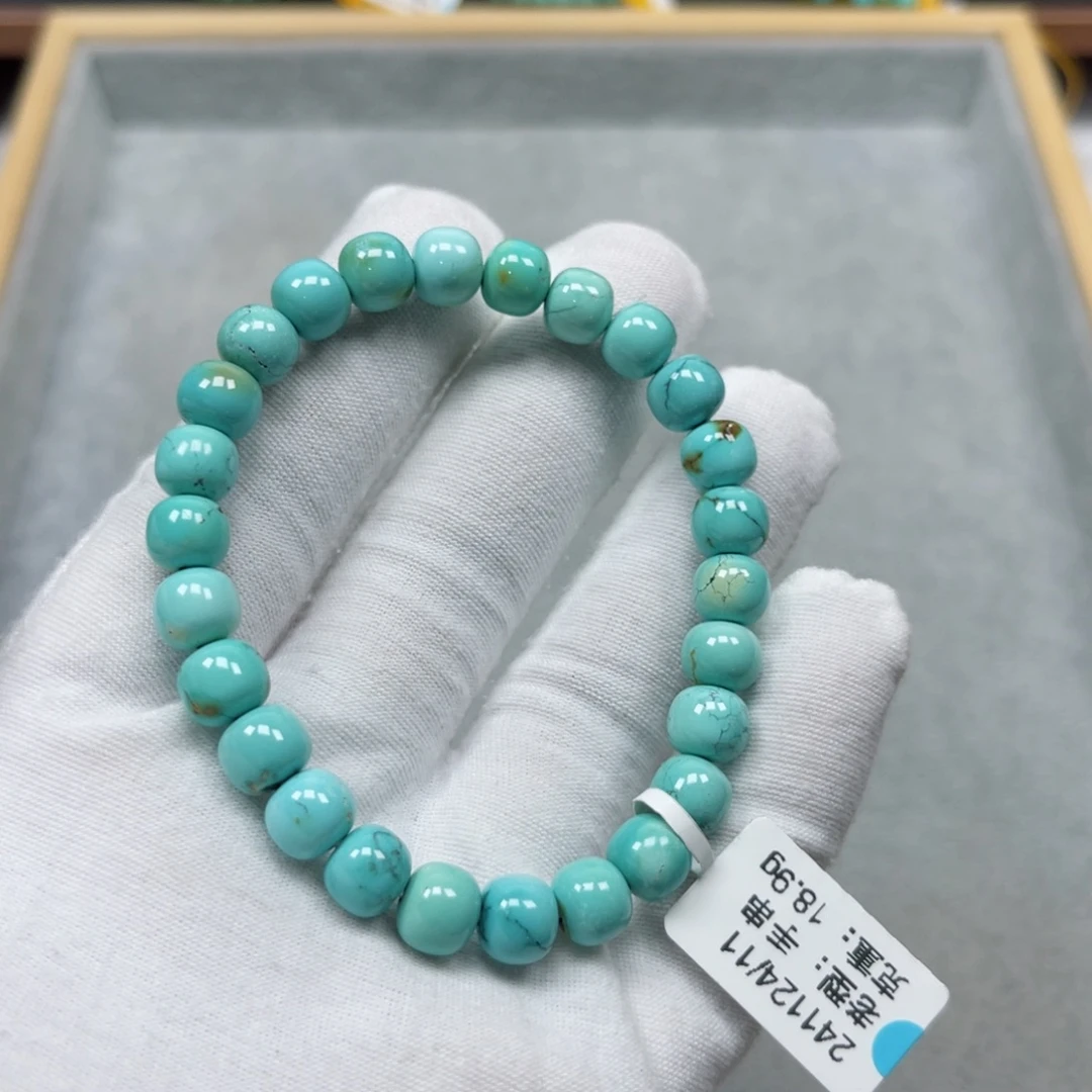 未镶嵌绿松石挂件