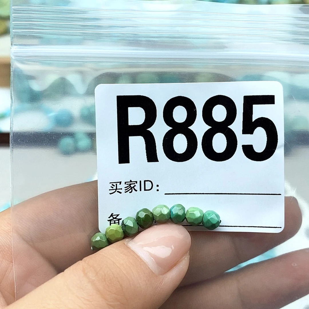 陌***芝绿松石未镶嵌配饰