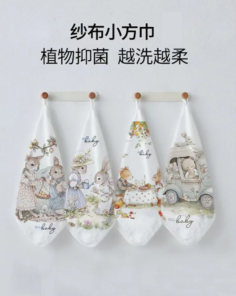 六层纯棉纱布方巾长巾童巾