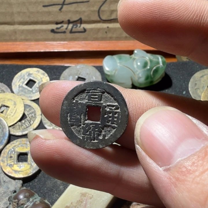 钱钱钱钱钱钱钱钱钱