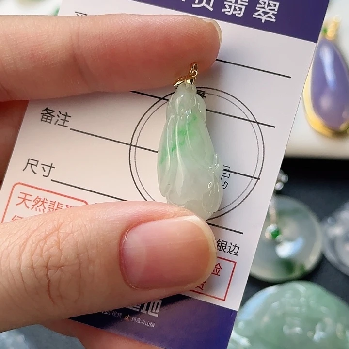 翡翠未镶嵌颈饰天然翡翠a货