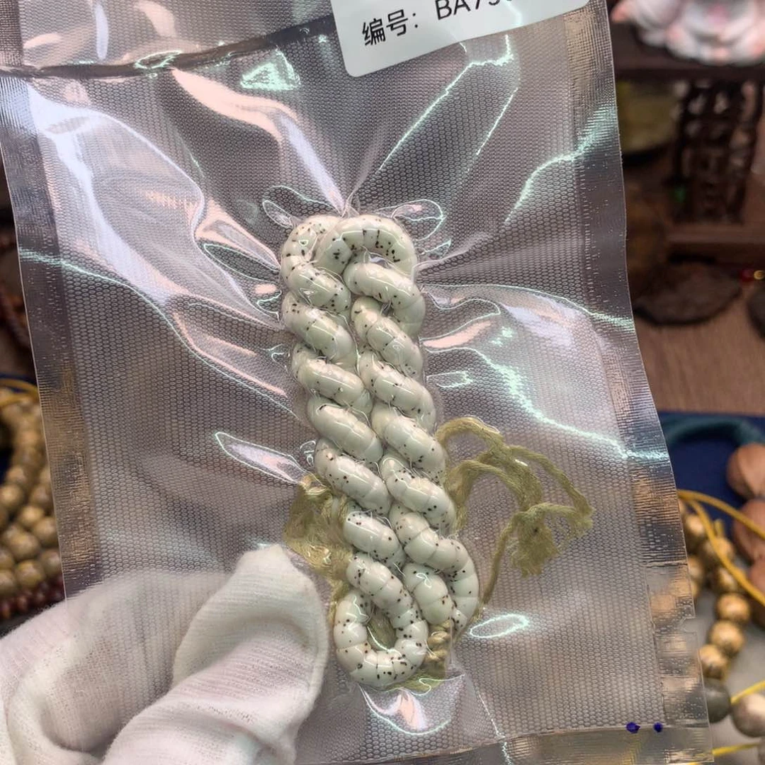 星月菩提吊坠5尺寸元白大肠