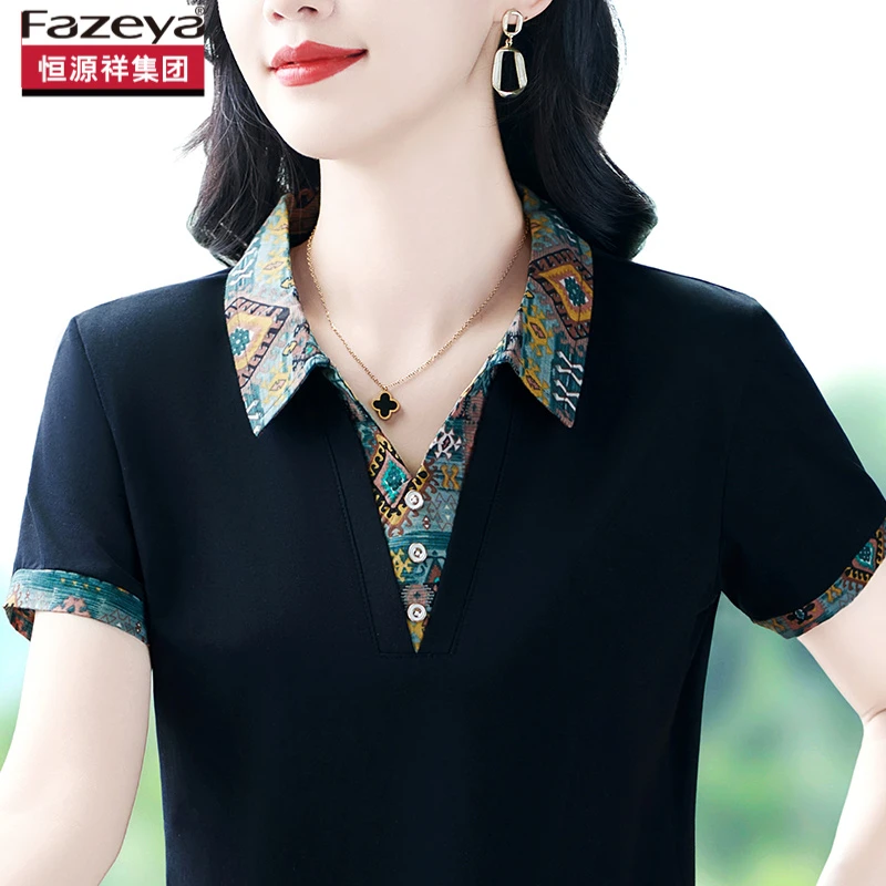 彩羊品牌装时尚休闲短袖T恤女2025夏季新款纯色减龄POLO衫上衣女