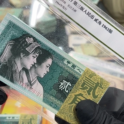 健健康康平平安安