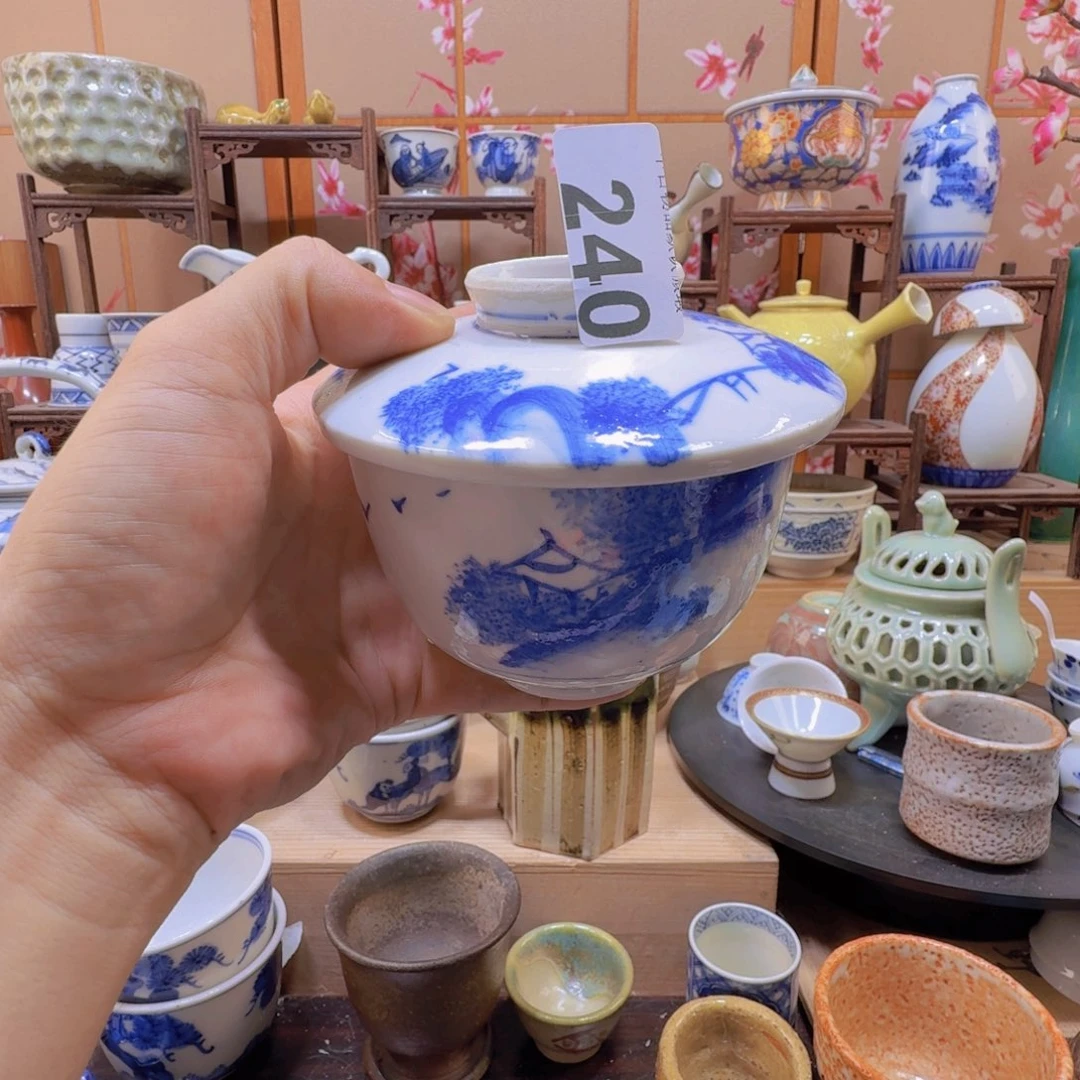 碟248啊啊啊啊啊啊啊啊啊啊啊啊