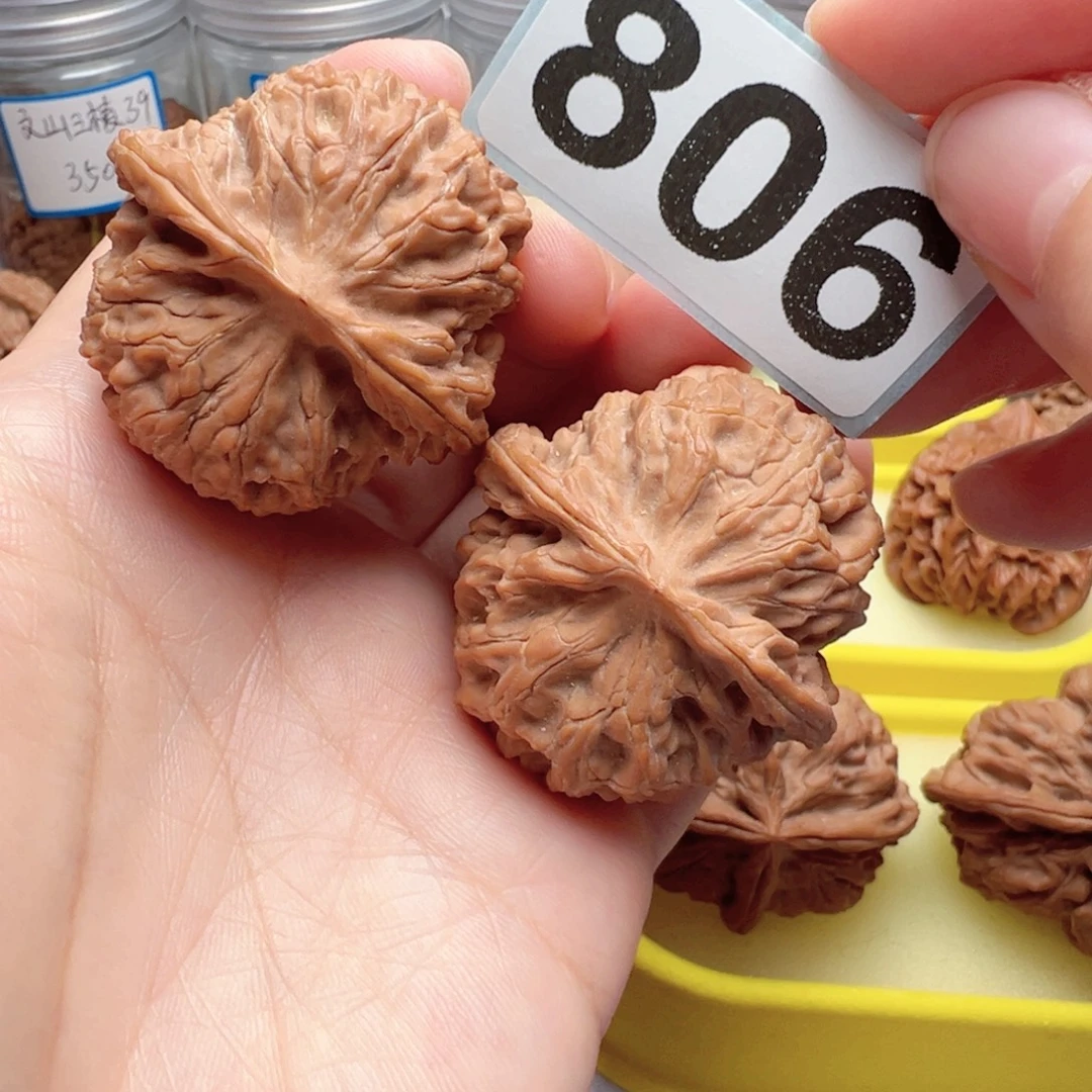 吊坠文玩核桃文玩806