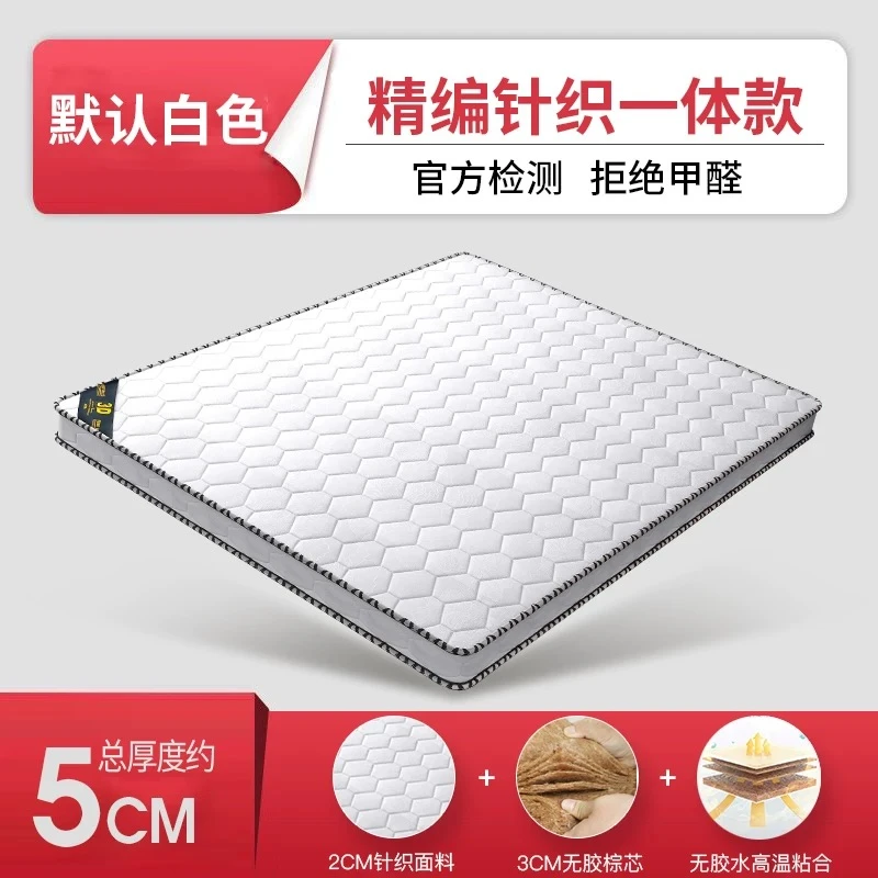 椰棕床垫厂家直销