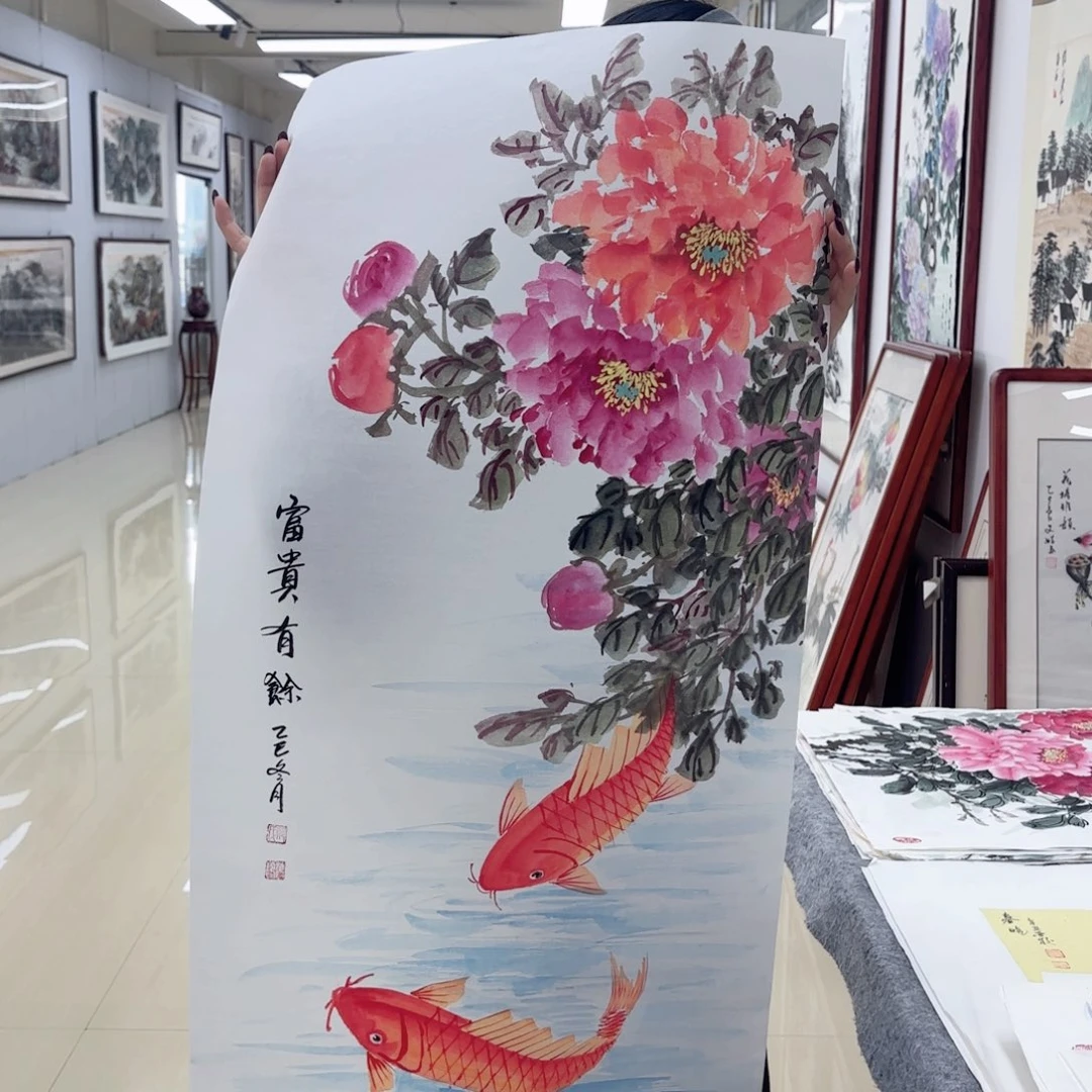 国画国画作品集一