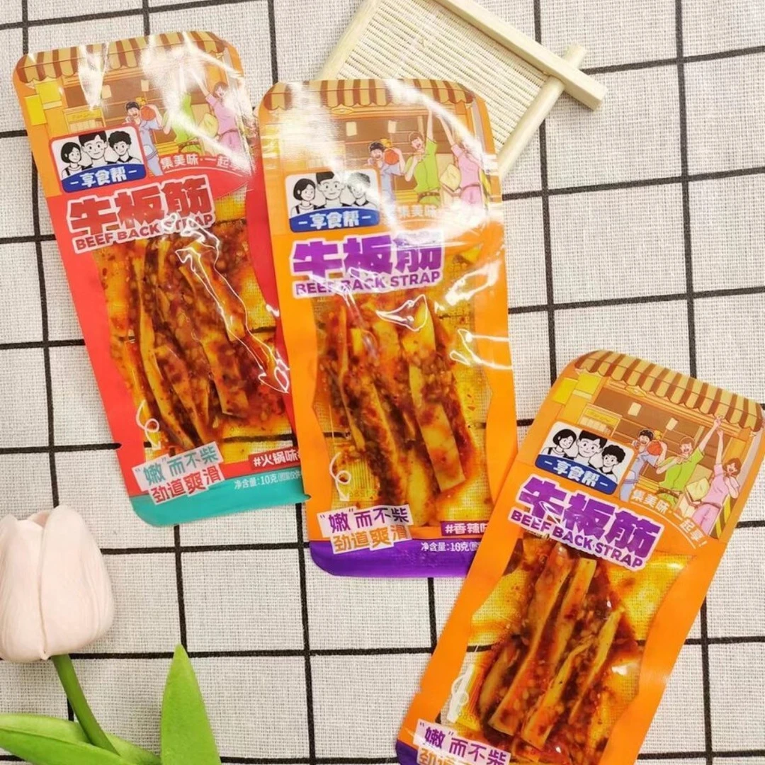 享食帮 10g 香辣麻辣烧烤味牛板筋小包装开袋即食休闲零食