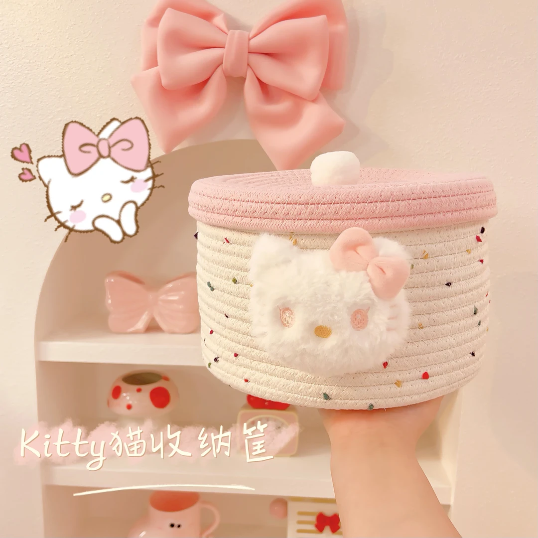 25年新款hellokity收纳筐整理杂物零食收纳大容量可爱客厅创意