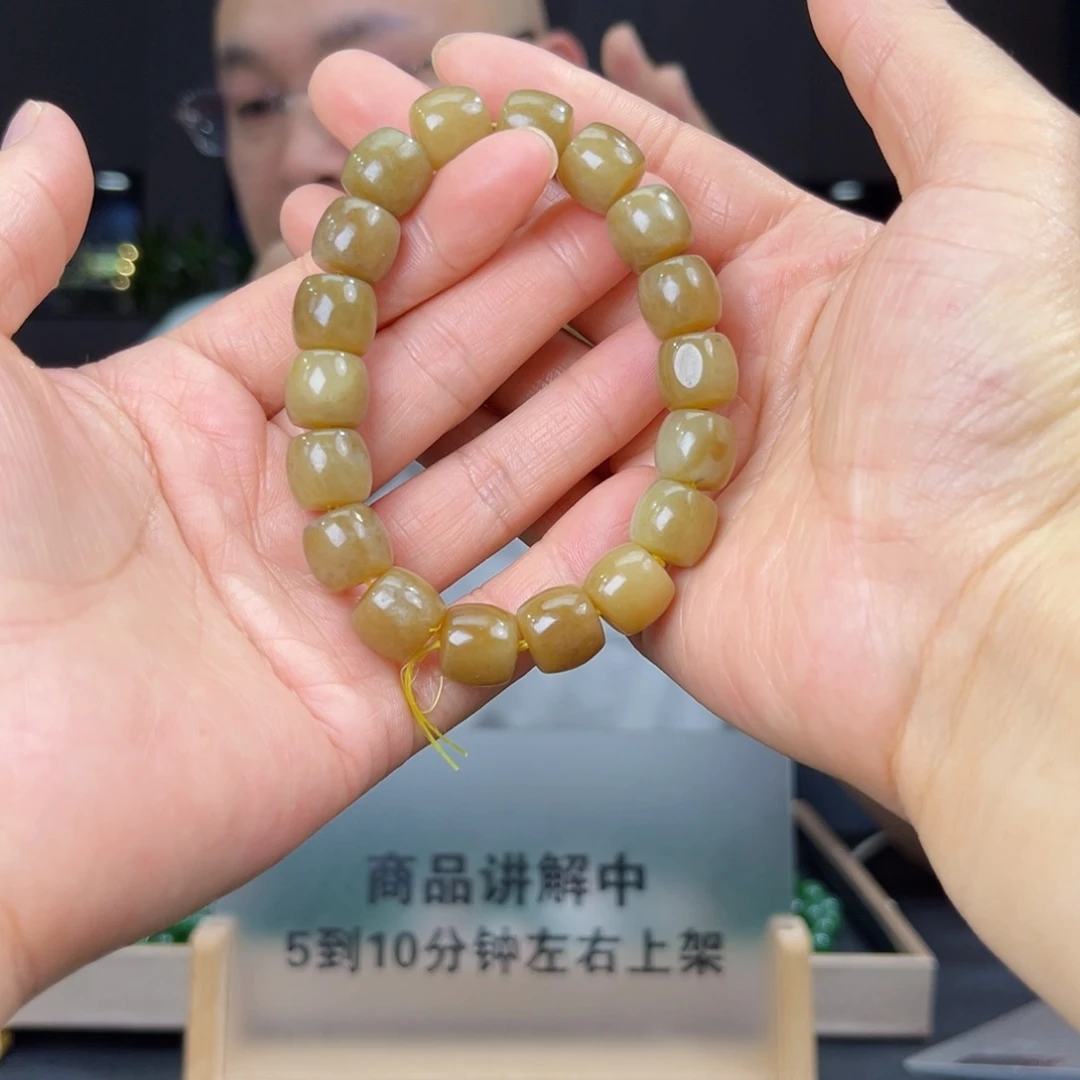 手串未镶嵌和田玉纯天然和田玉新疆且末糖料12