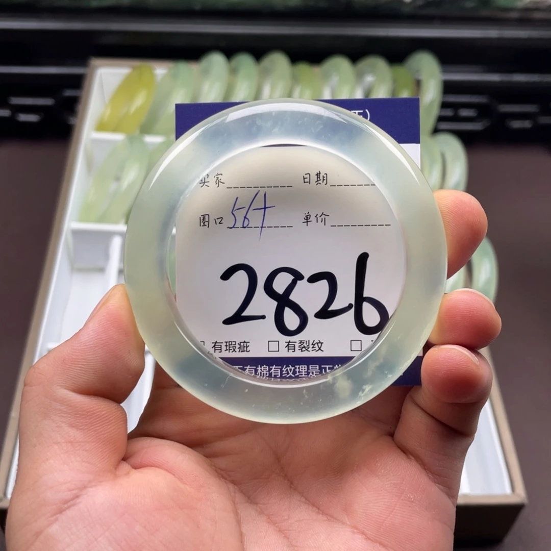未镶嵌岫玉手镯手镯