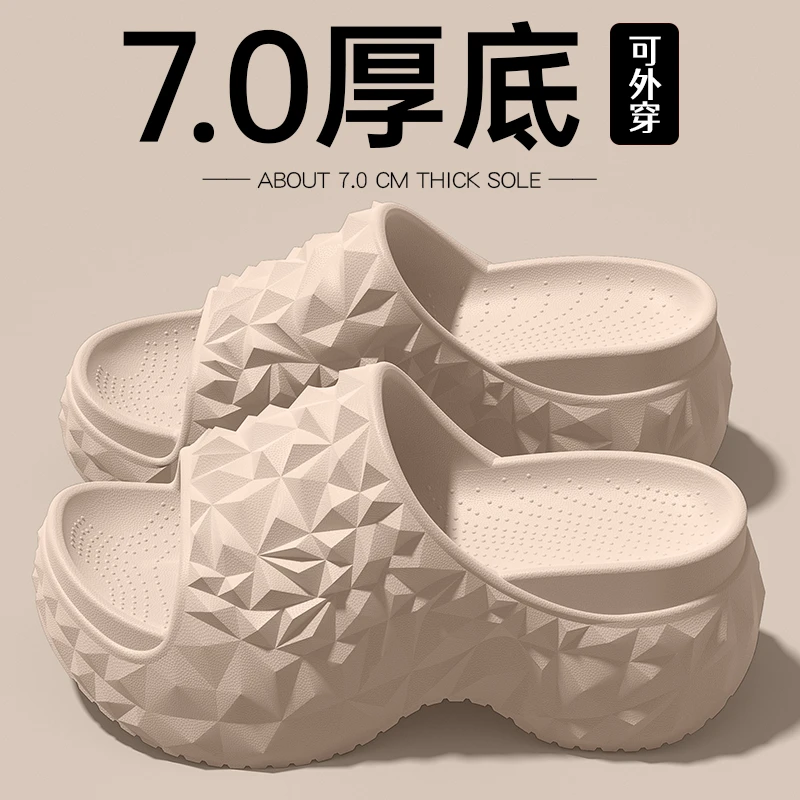 7.0cm踩屎感厚底拖鞋女夏季外穿2025新款小个子增高时尚高跟凉拖