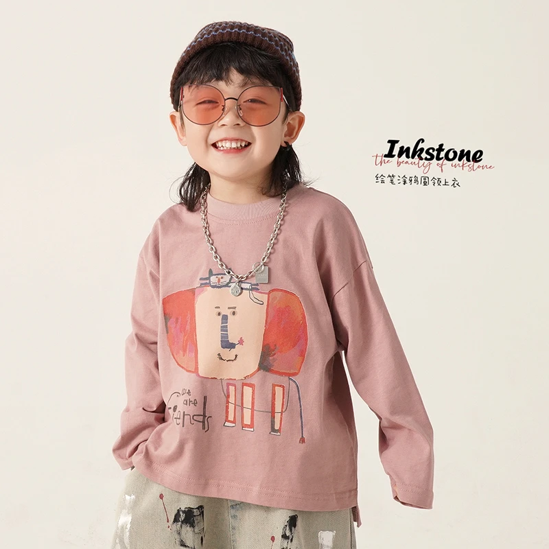砚台家男童圆领卫衣儿童套头涂鸦T恤春新款时髦长袖ATL-HH4006