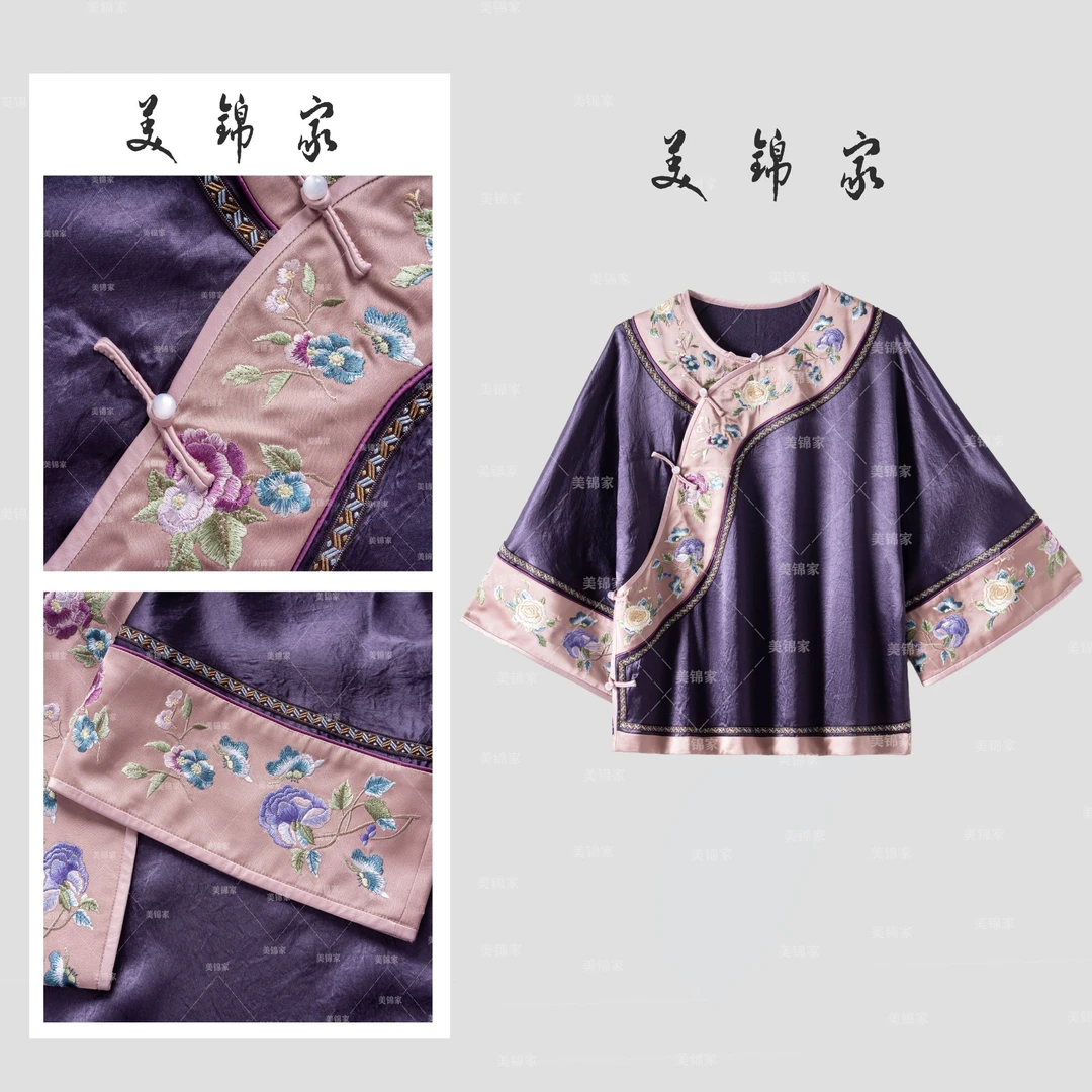 Y1965号【美锦家】清凉一夏—新中式新款国风刺绣斜襟外套250940
