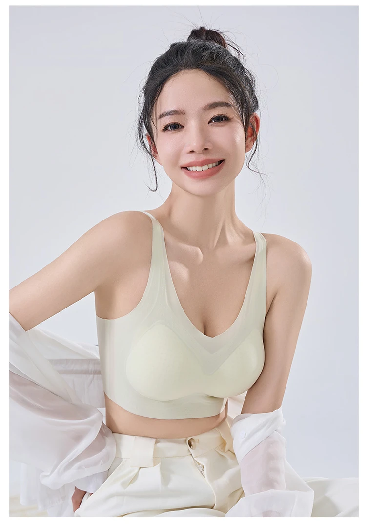 夏季维C薄荷凉感舒适透气文胸女士薄款美背